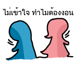 You and Me (Blue and Pink) sticker #12773885