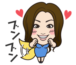 Ginza club mama 3 sticker #12774030