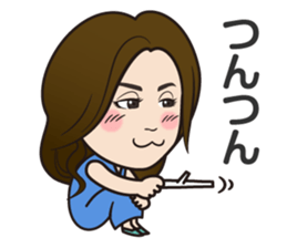 Ginza club mama 3 sticker #12774031