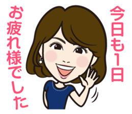 Ginza club mama 3 sticker #12774037