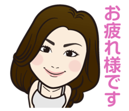 Ginza club mama 3 sticker #12774039