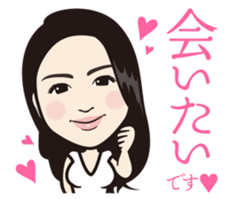 Ginza club mama 3 sticker #12774043