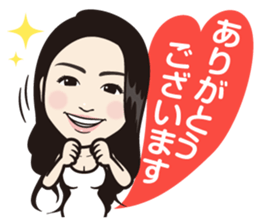 Ginza club mama 3 sticker #12774044