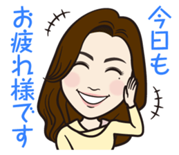 Ginza club mama 3 sticker #12774055