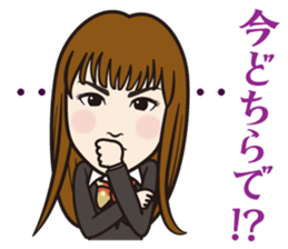 Ginza club mama 3 sticker #12774059