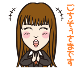 Ginza club mama 3 sticker #12774060