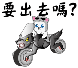 Cool-Dog 3th sticker #12774214