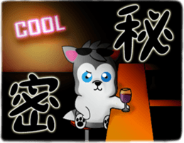 Cool-Dog 3th sticker #12774218