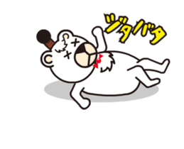 Move! Polar Bear-kun vol.2 sticker #12774398