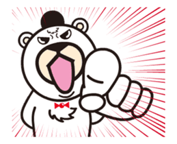 Move! Polar Bear-kun vol.2 sticker #12774399