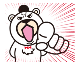 Move! Polar Bear-kun vol.2 sticker #12774399