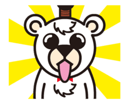 Move! Polar Bear-kun vol.2 sticker #12774403