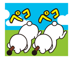 Move! Polar Bear-kun vol.2 sticker #12774405