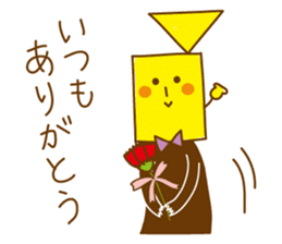 My Friend Euph sticker #12774772