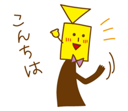 My Friend Euph sticker #12774773