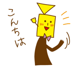 My Friend Euph sticker #12774773