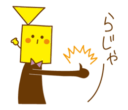 My Friend Euph sticker #12774774