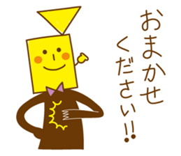 My Friend Euph sticker #12774775