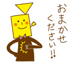 My Friend Euph sticker #12774775