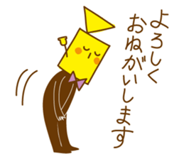 My Friend Euph sticker #12774776