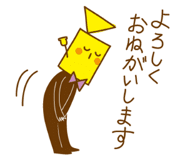 My Friend Euph sticker #12774776