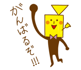 My Friend Euph sticker #12774777