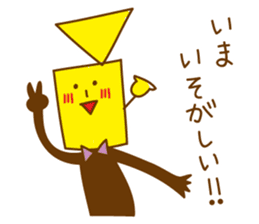 My Friend Euph sticker #12774778