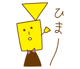 My Friend Euph sticker #12774779