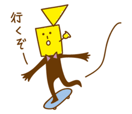 My Friend Euph sticker #12774784