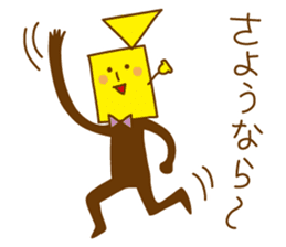 My Friend Euph sticker #12774785