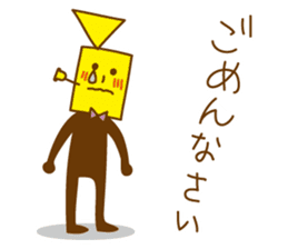 My Friend Euph sticker #12774786