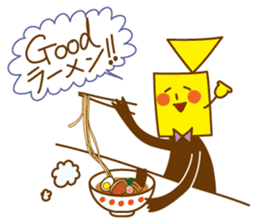 My Friend Euph sticker #12774796