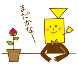 My Friend Euph sticker #12774797