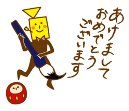 My Friend Euph sticker #12774801