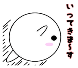 marucchi Sticker 1 sticker #12774807