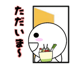 marucchi Sticker 1 sticker #12774809