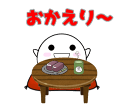 marucchi Sticker 1 sticker #12774810