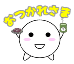 marucchi Sticker 1 sticker #12774811