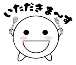 marucchi Sticker 1 sticker #12774814