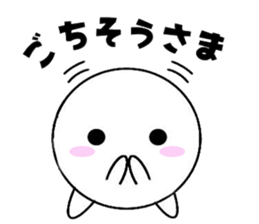 marucchi Sticker 1 sticker #12774815