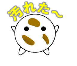 marucchi Sticker 1 sticker #12774816