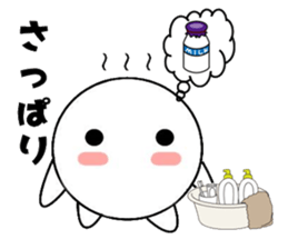 marucchi Sticker 1 sticker #12774818