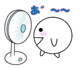 marucchi Sticker 1 sticker #12774819