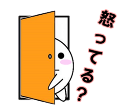 marucchi Sticker 1 sticker #12774822