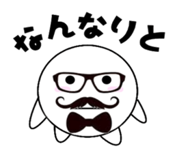 marucchi Sticker 1 sticker #12774823