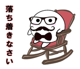 marucchi Sticker 1 sticker #12774824