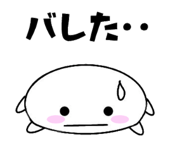 marucchi Sticker 1 sticker #12774828