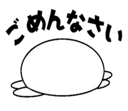 marucchi Sticker 1 sticker #12774829