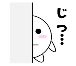 marucchi Sticker 1 sticker #12774830