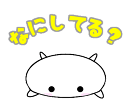 marucchi Sticker 1 sticker #12774831